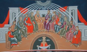 Τι γιορτάζουμε την Πεντηκοστή