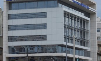 Πιστοποίηση κατά ISO 9001: 2008 για τις ΑΣΦΑΛΕΙΑΙ ΜΙΝΕΤΤΑ