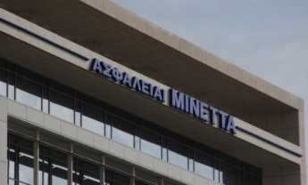 ΜΙΝΕΤΤΑ Ασφαλιστική: Ξεπερνούν τα 25 εκατ. ευρώ οι αποζημιώσεις το 2017