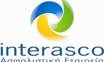 INTERASCO: Ενημέρωση για τις διαδικασίες είσπραξης ασφαλιστηρίων και τη διαχείριση υπολοίπων αλληλόχρεων λογαριασμών
