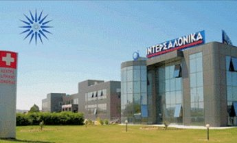 Ειδήσεις του 1' από την ΙΝΤΕΡΣΑΛΟΝΙΚΑ