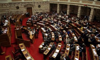 Όλα τα ονόματα των 300 βουλευτών. Δείτε τι ψήφισαν για την αλλαγή φύλου!