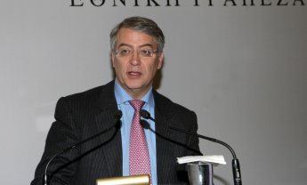 Βραβεύσεις νικητών διαγωνισμού i-bank Καινοτομία & Τεχνολογία