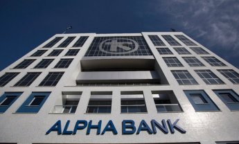 Διεθνής διάκριση της Alpha Bank στα “Loyalty Awards 2014”