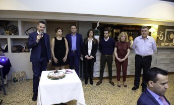 Kοπή πρωτοχρονιάτικης πίτας της Ένωσης Επαγγελματιών Ασφαλιστών Ν.Δ Ελλάδος