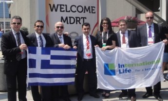 International Life: Στην ελληνική και διεθνή σκηνή της ασφαλιστικής αγοράς 