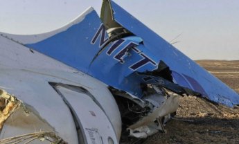 Πού είναι ασφαλισμένο το μοιραίο ρωσικό αεροσκάφος της Kogalymavia Airlines;