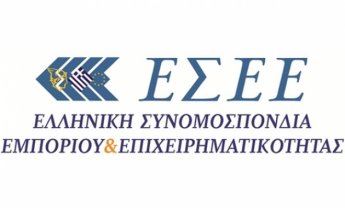 Η ΕΣΕΕ επιμένει στο «πάγωμα - κεφαλαιοποίηση» των οφειλών στον ΟΑΕΕ