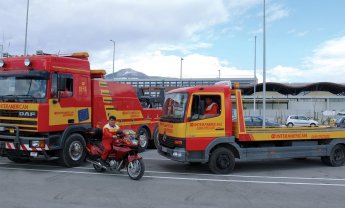 Συνεργασία Αυτοκινητόδρομου Αιγαίου με την INTERAMERICAN για παροχή υπηρεσιών οδικής βοήθειας