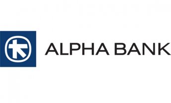Οι ασφαλιστικές εργασίες της ALPHA BANK σε δημιουργική εξέλιξη