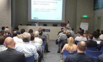 Eurolife ERB: Ημερίδα για τα μέσα κοινωνικής δικτύωσης