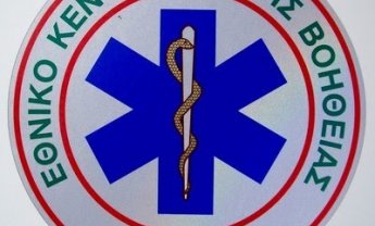 Ε.Κ.Α.Β.: Ειδικό Πρόγραμμα Κάλυψης του Εθνικού Οδικού Δικτύου για τα Χριστούγεννα, την Πρωτοχρονιά και τα Θεοφάνεια