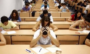 Κατάλογος υποψηφίων ασφαλιστικών διαμεσολαβητών και οδηγίες για τις εξετάσεις της 22ας Απριλίου 2012 στην Αθήνα