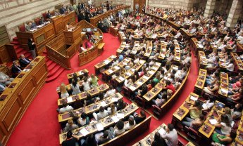 Εγκρίθηκε από τη Βουλή η συμφωνία με τους εταίρους!