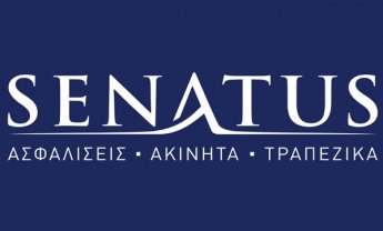 Η SENATUS στο Πανελλήνιο Πρωτάθλημα Ποδηλασίας