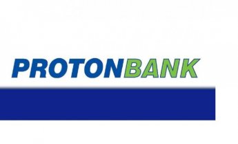 PROTON BANK: Αύξηση Επαναλαμβανομένων Εσόδων και Μετοχικού Κεφαλαίου