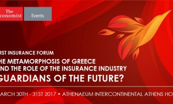 1o Ασφαλιστικό Συνέδριο του Economist: Η μεταμόρφωση της ελληνικής οικονομίας και ο ρόλος της ασφαλιστικής αγοράς