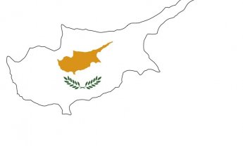 Νέο μοντέλο σεισμικού κινδύνου από ΑΟΝ και ΕΜΠ 