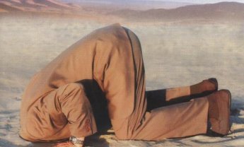 ΙΚΑ, Ασφαλιστικές Εταιρείες, Δημόσιο και Ασπίς Πρόνοια