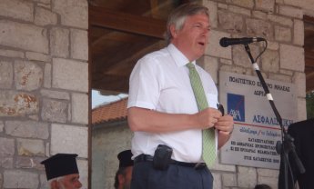 Με δωρεά της ΑΧΑ το  πολιτιστικό κέντρο Μηλέας