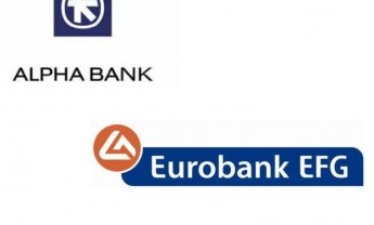 Deal Alpha- Eurobank