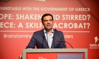 Αλέξης Τσίπρας: Η ανάπτυξη δεν μπορεί να στηριχθεί στη συντριβή της εργασίας