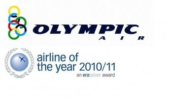 Olympic Air - Παίδων ΜΗΤΕΡΑ: Προσφορά στα παιδιά 