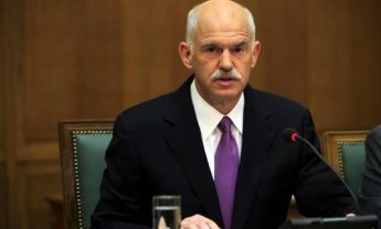 Γίναμε… Ανατολική Γερμανία-αποκρατικοποιήσεις εξπρές
