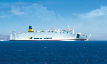 Η ANEK LINES ταξιδεύει τους νέους φοιτητές