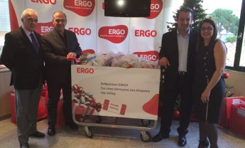Η ERGO ολοκλήρωσε τις δράσεις υπευθυνότητας για το 2015