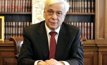 Προκόπης Παυλόπουλος: Aρραγές μέτωπο συνευθύνης στις μεγάλες προκλήσεις των καιρών