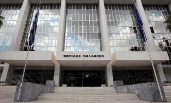 Στον ανακριτή διαφθοράς 6 εμπειρογνώμονες του ΤΑΙΠΕΔ