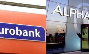 Μεγάλη συμφωνία Alpha-Eurobank-Qatar 