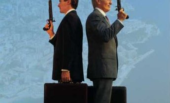 Μάχη Catlin και AON για στα τιμολόγια αντασφάλισης