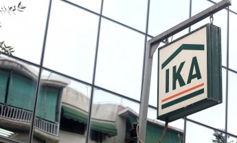 Παρά τις μειώσεις στις συντάξεις η μαύρη τρύπα του ΙΚΑ διπλασιάστηκε!