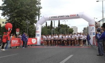 Πανηγυρικά έπεσε η αυλαία της ERGO Marathon Expo και του 35ου Αυθεντικού Μαραθωνίου της Αθήνας!