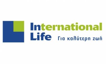 Η International Life παρουσιάζει τη νέα πλατφόρμα για online πληρωμή ασφαλίστρων Pay Online