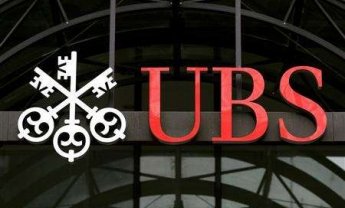'Eγραψε κέρδη  η UBS 