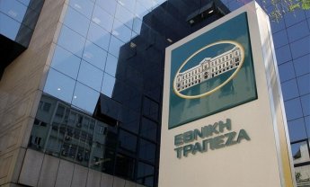 Περιοδεία Διοίκησης Εθνικής Τράπεζας σε Ανατολική Μακεδονία και Θράκη