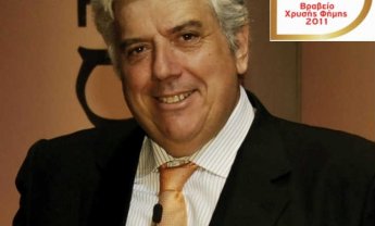 INTERAMERICAN: Famous Brand στον ασφαλιστικό κλάδο 