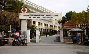 Νέος θάνατος καρδιοπαθούς παιδιού - Επιστολή Συλλόγου