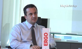 Θ. Κοκκάλας: Η ERGO θα είναι ένας από τους leaders τα επόμενα χρόνια