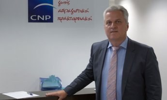 CNP Ζωής: Tο Bonjour Choice προσαρμόζεται στις οικονομικές δυνατότητες του ασφαλισμένου