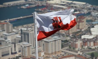 Νέα ΕΠΥ από το Γιβραλτάρ στον κλάδο ζωής