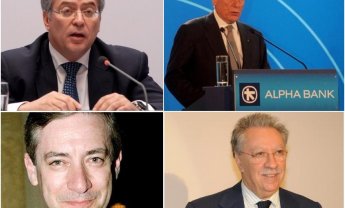 Ανάγκα και … συγχωνεύσεις γίνονται