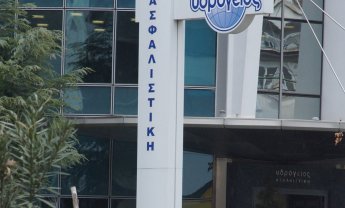 Αλλάζει τον τρόπο απόδοσης προμηθειών η Υδρόγειος Ασφαλιστική