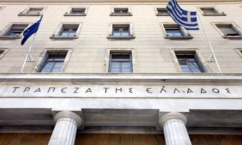 Ανακοίνωση της Τράπεζας της Ελλάδος σχετικά με δημοσιεύματα για τα stress tests