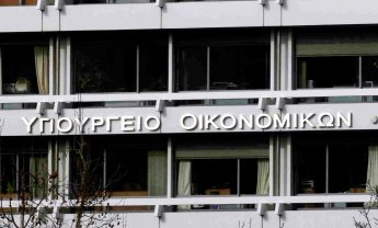 Υπ. Οικονομικών: Προχωρά στην απλοποίηση του κώδικα φορολογικής απεικόνισης συναλλαγών 