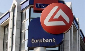 Eurobank: Κατά 34,32% μειώθηκαν οι αμοιβές εξαρτημένης εργασίας  2009 - 2013!