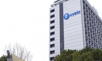 Όμιλος ΥΓΕΙΑ: Σημαντική λειτουργική κερδοφορία το Α΄ εξάμηνο του 2014